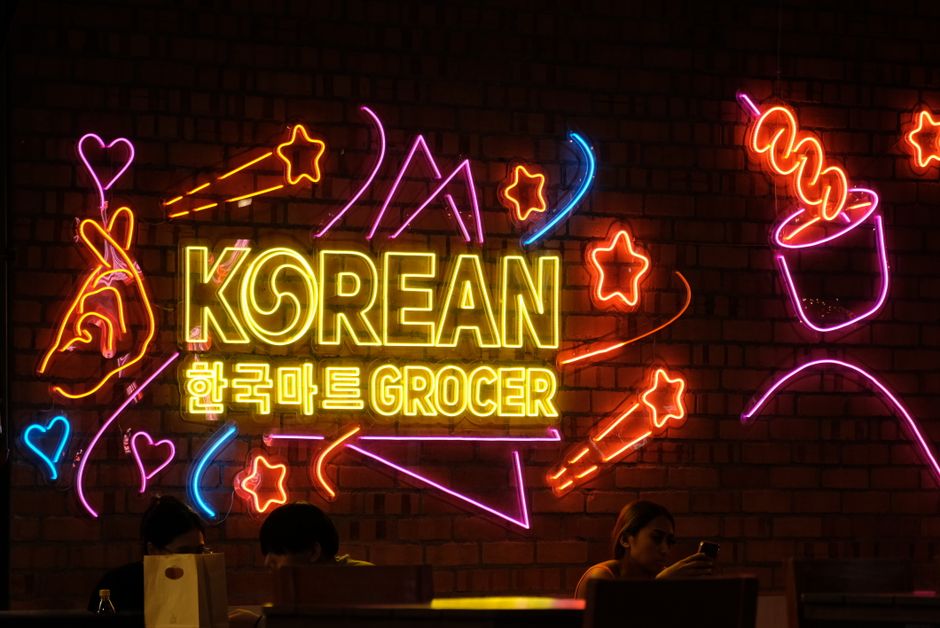 다양한 폰트 라이선스 유형과 주의사항을 나타내는 그래픽