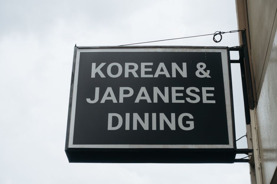 깔끔하게 정리된 지메일 받은 편지함 화면과 효율적인 이메일 관리를 상징하는 모습