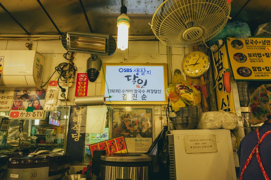 유튜브 채널 만들기부터 수익 창출 조건까지